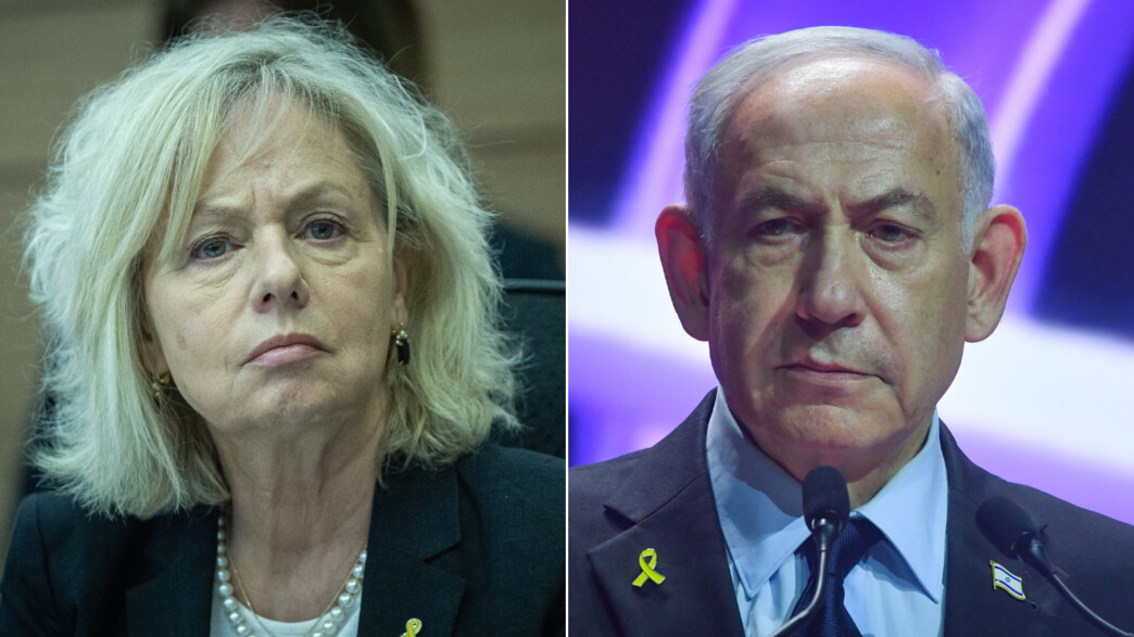 גלי בהרב מיארה, בנימין נתניהו גלי בהרב מיארה, בנימין נתניהו