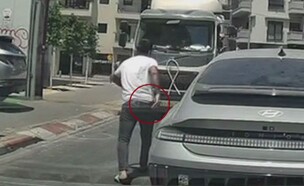 תיעוד תקרית הירי של יוסף חדאד