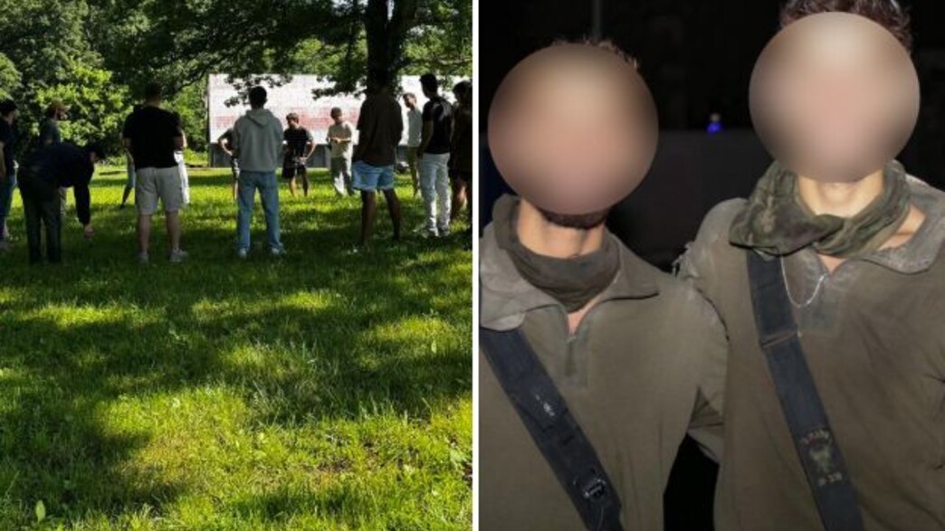 המסע הייחודי המסע הייחודי