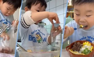 ילדים הורים סין  (צילום: מתוך טיקטוק)