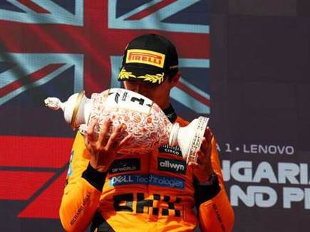 sportFive1584086 (צילום: ספורט 5)