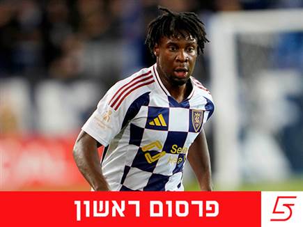 sportFive1584235 sportFive1584235