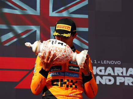 sportFive1584287 (צילום: ספורט 5)