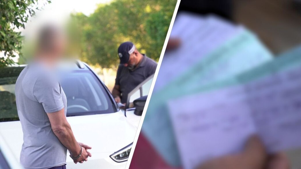 הונאת ההלוואות הפיקטיביות הונאת ההלוואות הפיקטיביות