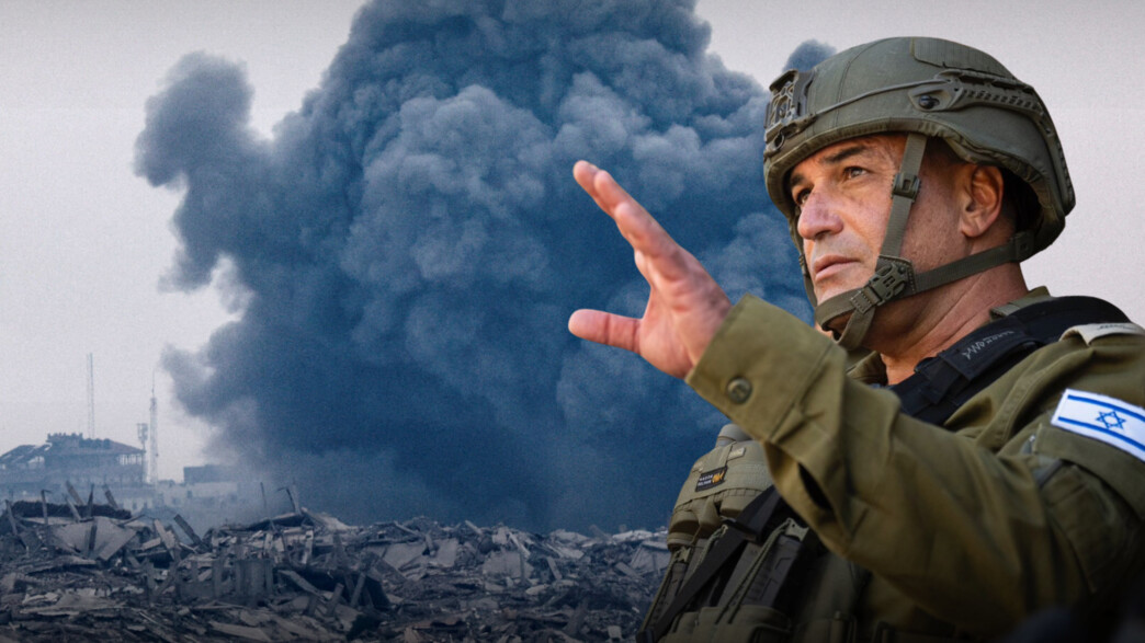 הרמטכ"ל אייל זמיר