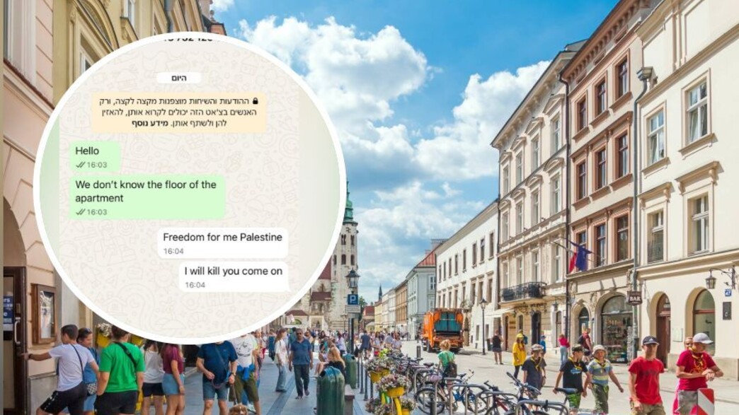 התשובה של בעל הדירה בקרקוב