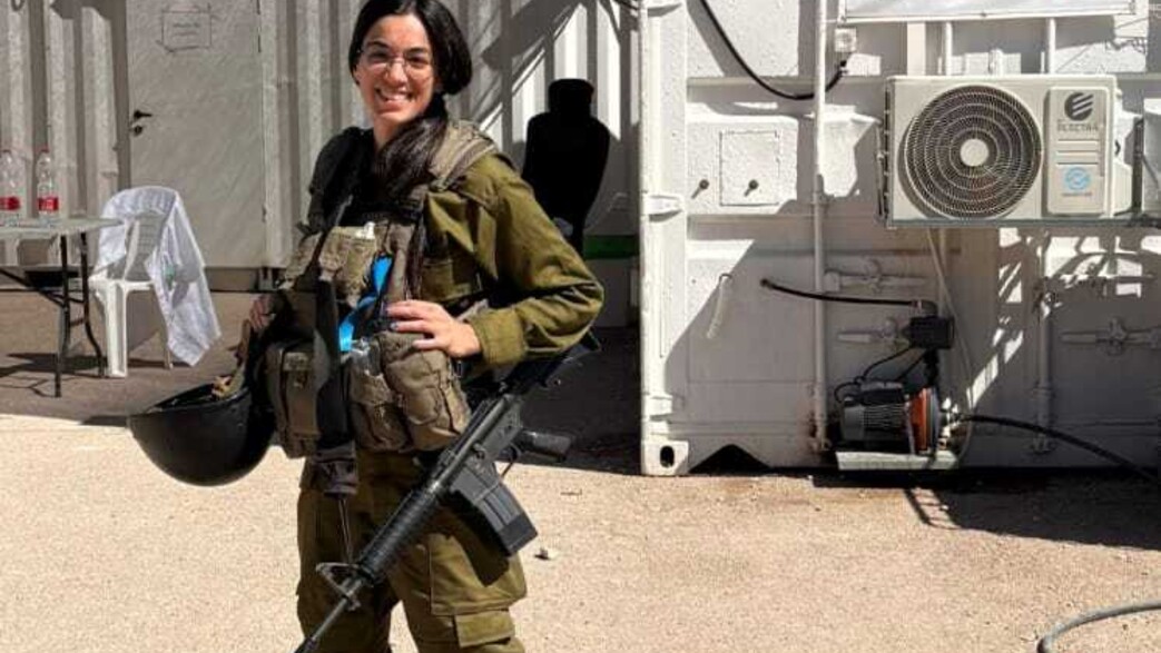 במסלול הייחודי