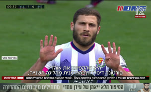20soccer_vtr2_n20250805_v1 (צילום: חדשות)