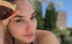 גל גדות (צילום: instagram)