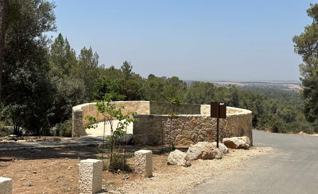שביל האלות שביל האלות