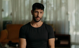 עידן עמדי (צילום: מתוך "לתת לחיים לרקוד", קשת 12)