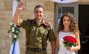 תמונת הפייק שהפילה שונאי ישראל