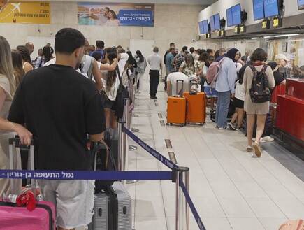 בעקבות המצב הביטחוני: בנתב"ג הודיעו שטרמינל 1 ימשיך להיות סגור - כל הטיסות יפעלו מטרמינל 3