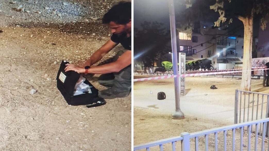 הזירה בשכונת התקווה הזירה בשכונת התקווה