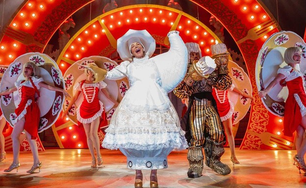 חני נחמיאס, "היפה והחיה" חני נחמיאס, "היפה והחיה"