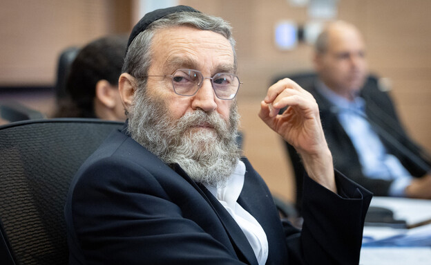 משה גפני מיהדות התורה (צילום: חיים גולדברג, פלאש 90)
