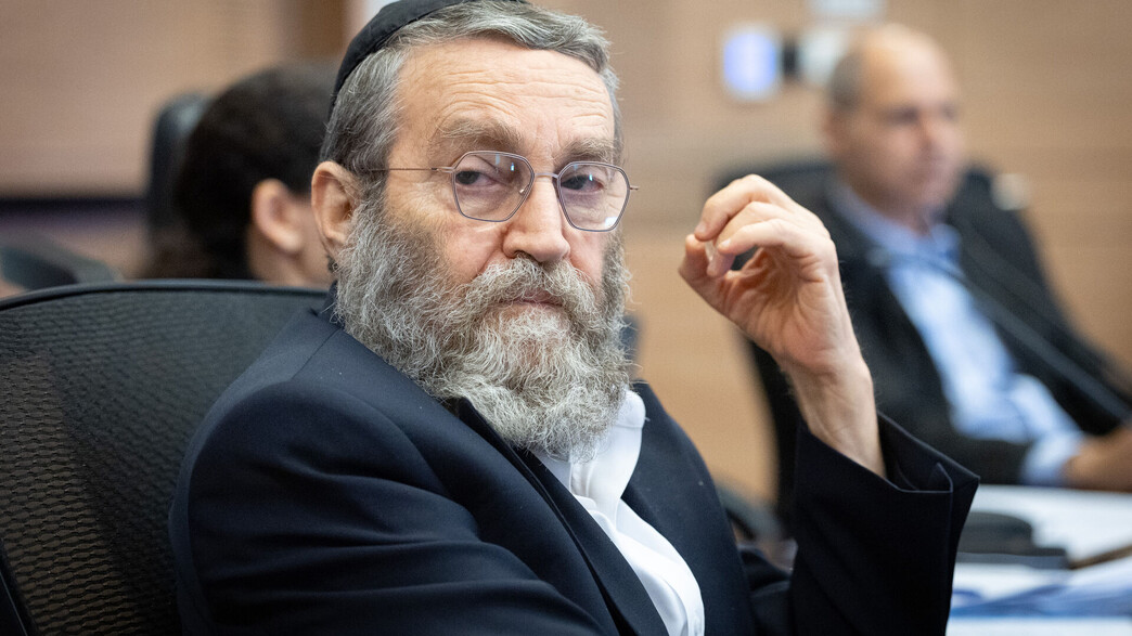 משה גפני מיהדות התורה