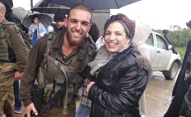 ישי פיטוסי זישי פיטוסי ז