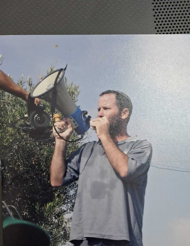 אביאל טוקר