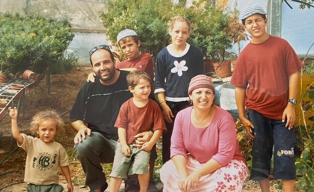 משפחת פיטוסי