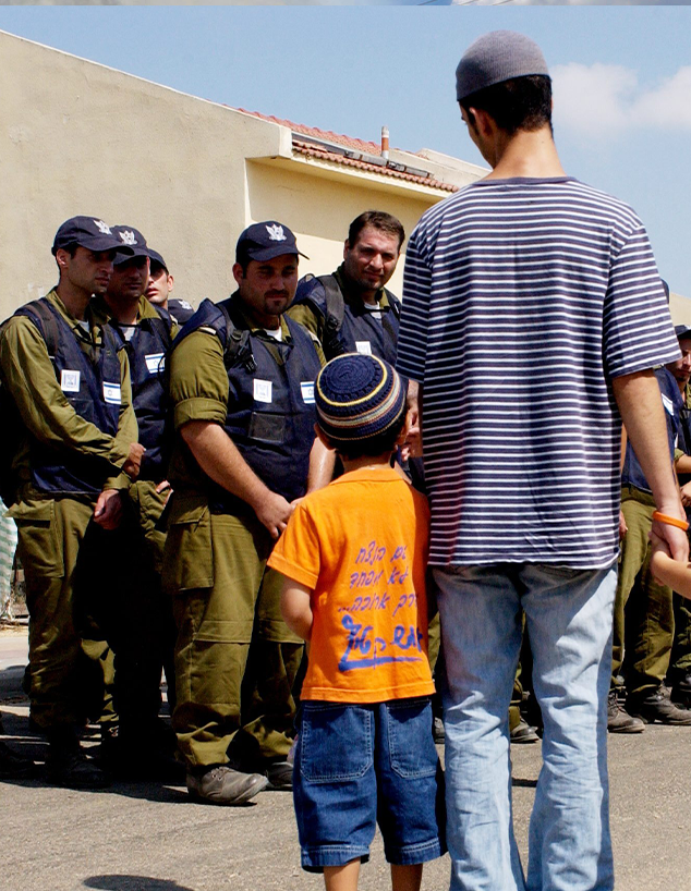 20 שנה להתנתקות (צילום: מארק ניימן, לע"מ)