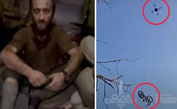 אופניים חשמליים הוטלו מרחפן - והצילו חייל אוקראיני שנלכד בקו האויב (צילום: מתוך הרשתות החברתיות לפי סעיף 27א' לחוק זכויות יוצרים)