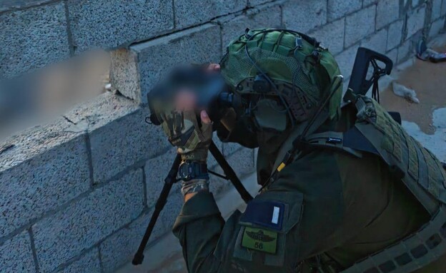 יחידת שיתוף הפעולה עם חיל האוויר יחידת שיתוף הפעולה עם חיל האוויר