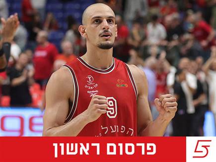 (אלן שיבר) (אלן שיבר)