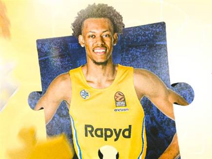 sportFive1584505 sportFive1584505