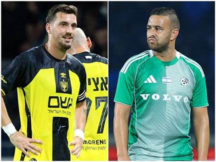 sportFive1584572 sportFive1584572