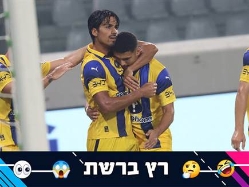 sportFive1584742 (צילום: ספורט 5)