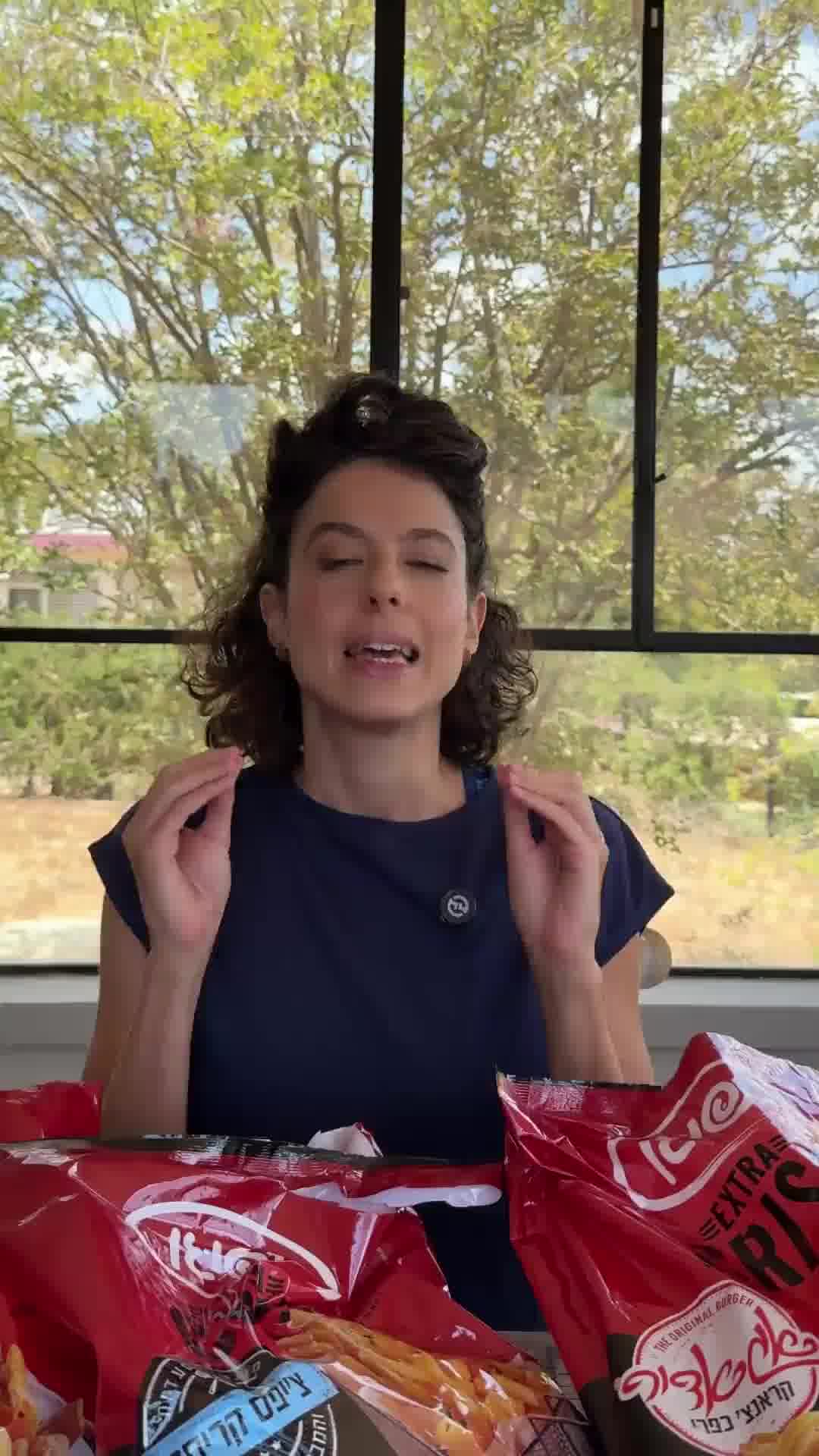טעמנו תפוגן אקסטרא קריספי של מסעדות