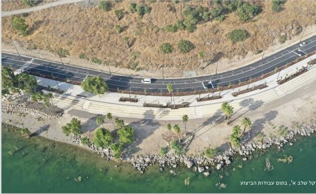 טיילת טבריה  (צילום: אבי אריש  רחף צילום פרויקטים)