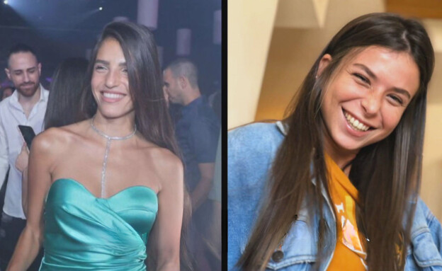 אוריה ליטמן ריקרדו ושרון רפאל ז