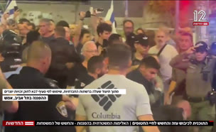 20hashash_vtr2_n20250806_v1 (צילום: חדשות)