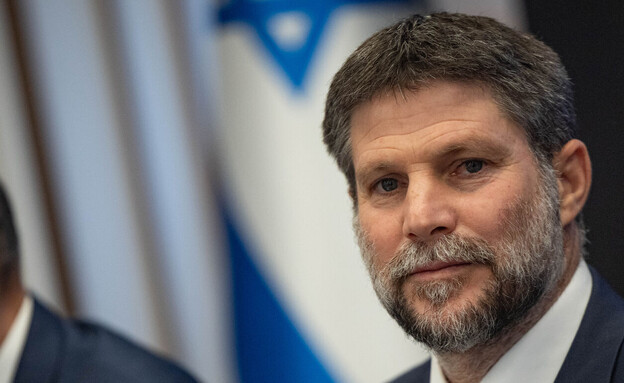 בצלאל סמוטריץ' (צילום: יונתן זינדל, פלאש 90)