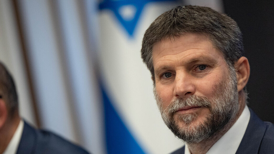 בצלאל סמוטריץ'