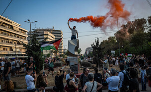 הפגנה פרו פלסטינית (צילום: ANGELOS TZORTZINIS , getty images)