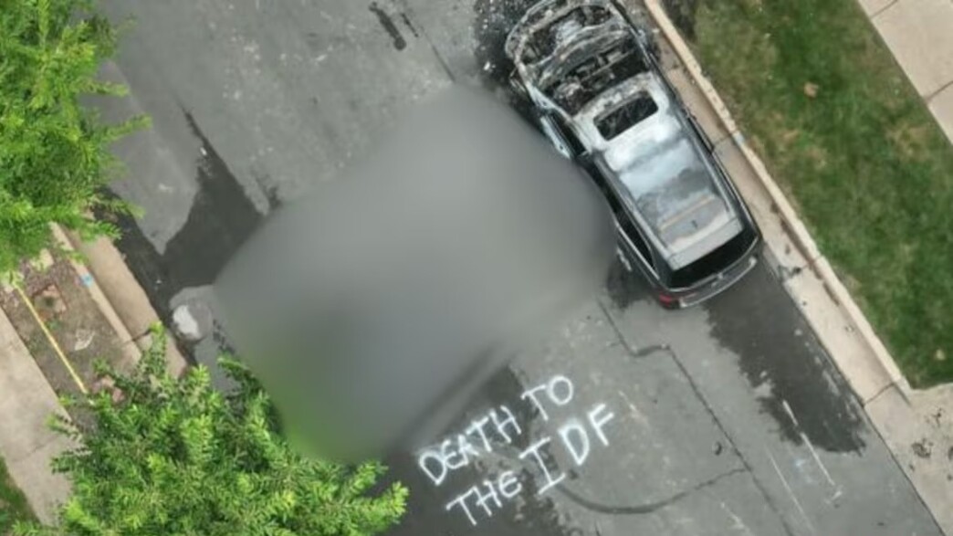 רכבים הוצתו והכיתוב "מוות לצה"ל" רוסס ליד ביתו של אזרח ששירת בצה"ל רכבים הוצתו והכיתוב "מוות לצה"ל" רוסס ליד ביתו של אזרח ששירת בצה"ל