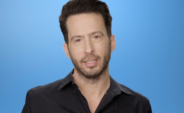 עידו רוזנבלום