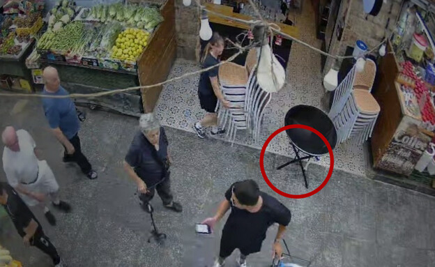 מיקום השולחן בגינו בעל העסק קיבל דוח