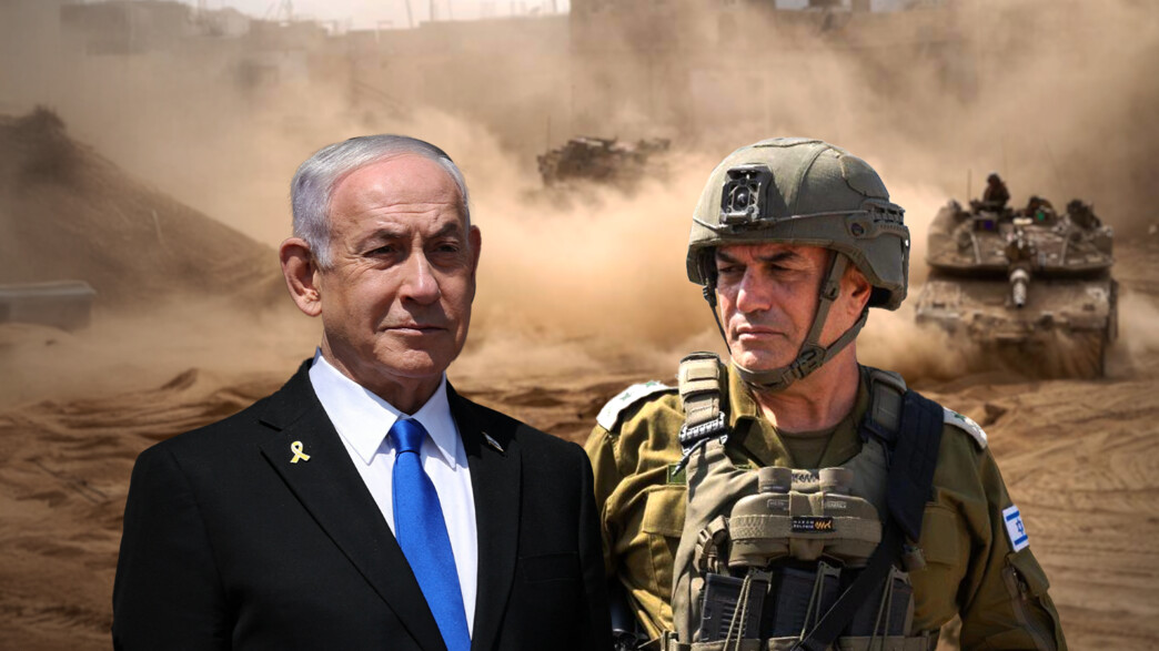 התוכנית לכיבוש הרצועה