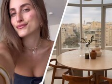 בבית של דנה זרמון (צילום: אינסטגרם)