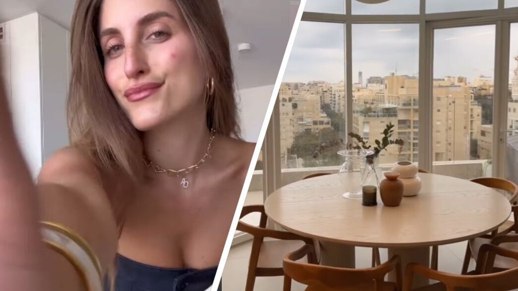 בבית של דנה זרמון