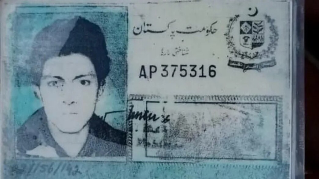 גופת אדם שנעדר 28 שנה נמצאה בקרחון שנמס בפקיסטן