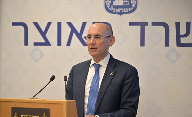 אמיר ירון, נגיד בנק ישראל אמיר ירון, נגיד בנק ישראל
