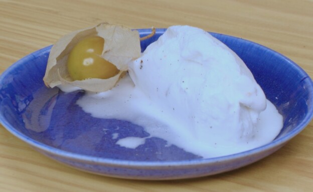 גלידת תבלינים חמים (צילום: עוטף ישראל עם עומר מילר, קשת 12)