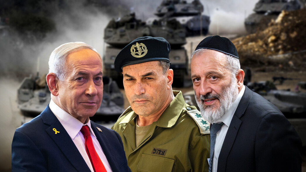 אריה דרעי, אייל זמיר, בנימין נתניהו