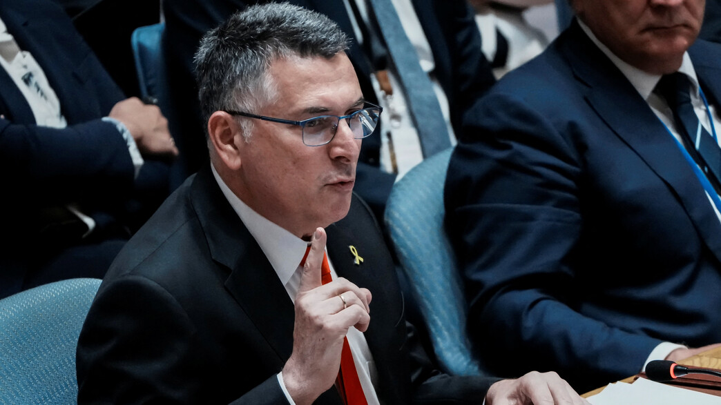 שר החוץ גדעון סער במועצת הביטחון שר החוץ גדעון סער במועצת הביטחון