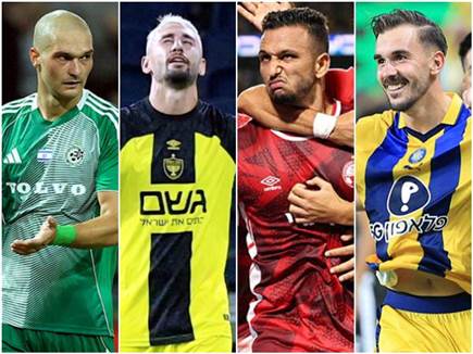 sportFive1584387 sportFive1584387